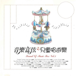 被cao开了上瘾了老想要
