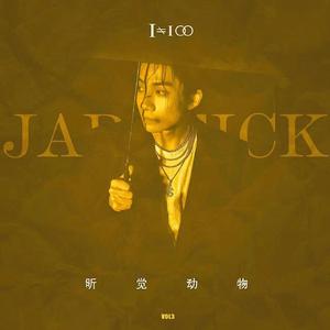 被cao开了上瘾了老想要
