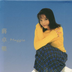 被cao开了上瘾了老想要
