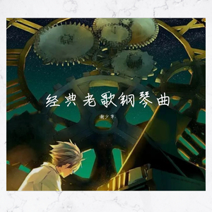 被cao开了上瘾了老想要
