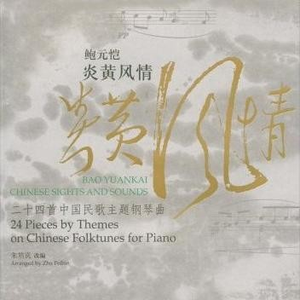 被cao开了上瘾了老想要
